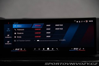 BMW M2 2025