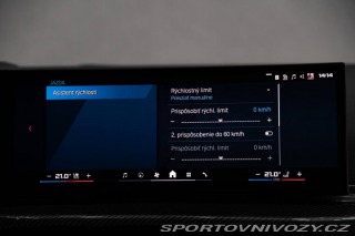 BMW M2 2025