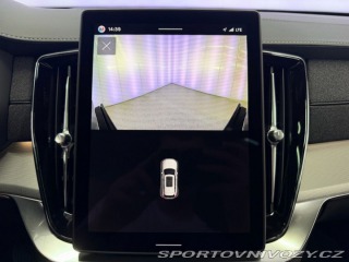 Volvo Ostatní modely XC90 T8 AWD BLACK EDITION ULTR 2026
