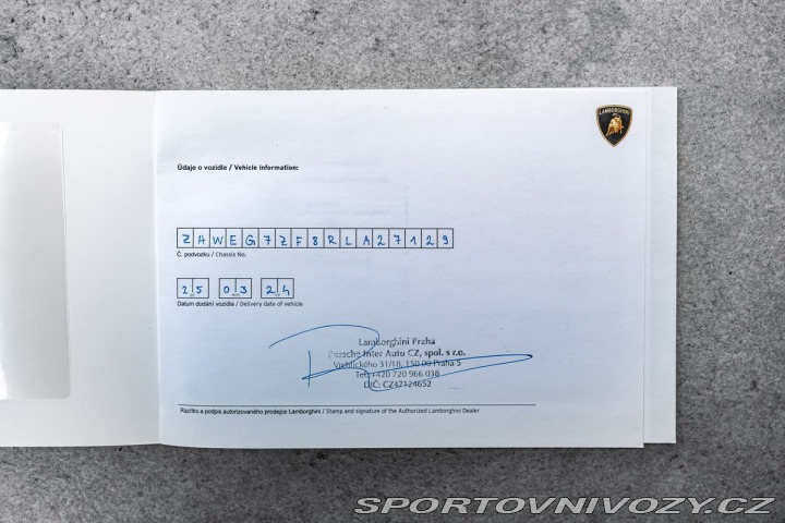 Lamborghini Huracán  2024