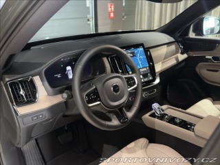 Volvo Ostatní modely XC90 2,0 T8  Plus Dark 2026