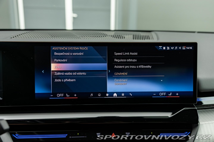 BMW 5 520d xDrive M-Paket Pro 2023