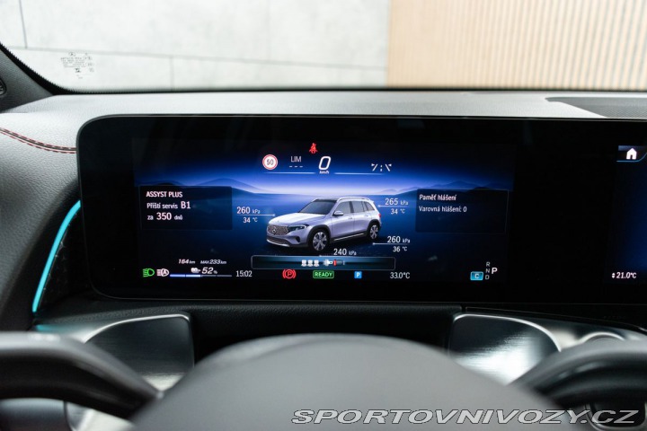 Mercedes-Benz Ostatní modely EQB 300 66kWh*4MATIC*AMG*KAME 2024