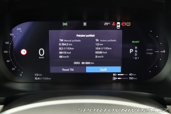 Volvo S90 T8 Recharge 2024