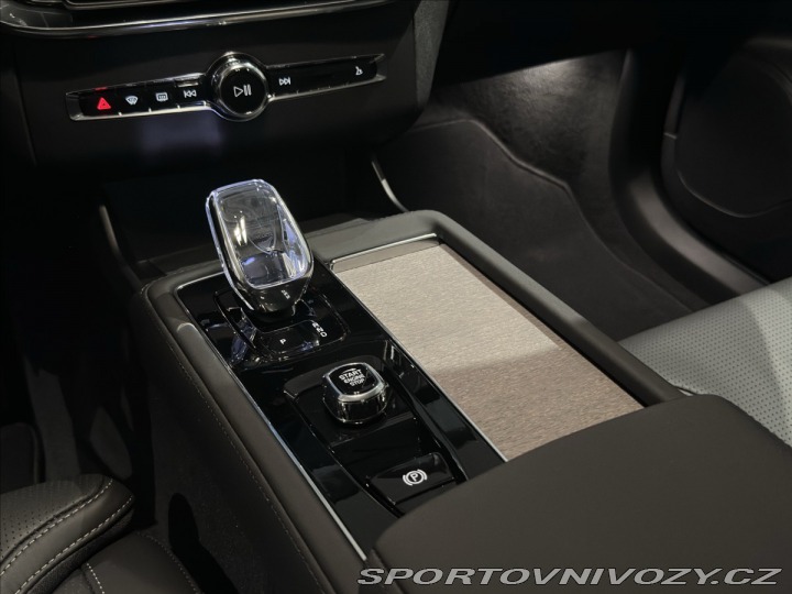 Volvo Ostatní modely XC90 2,0 T8 Ultra Dark 2026