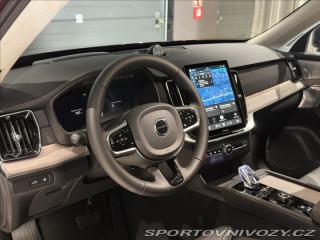 Volvo Ostatní modely XC90 2,0 T8  Ultra Dark 2026