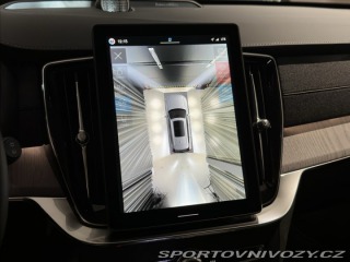 Volvo Ostatní modely XC90 2,0 T8  Ultra Dark 2026
