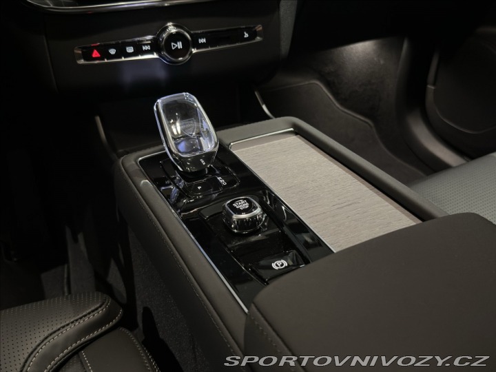 Volvo Ostatní modely XC90 2,0 T8  Plus Bright 2026