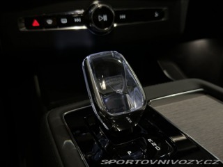 Volvo Ostatní modely XC90 2,0 T8 Plus Bright 2026