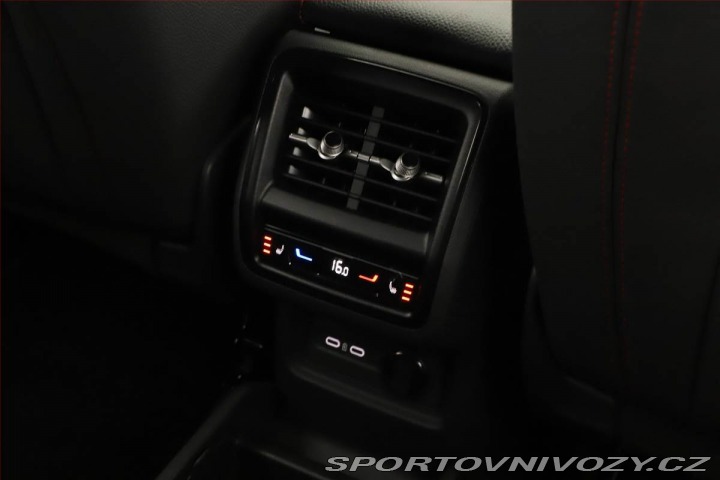 Škoda Kodiaq RS RS 2.0 TSI 2025