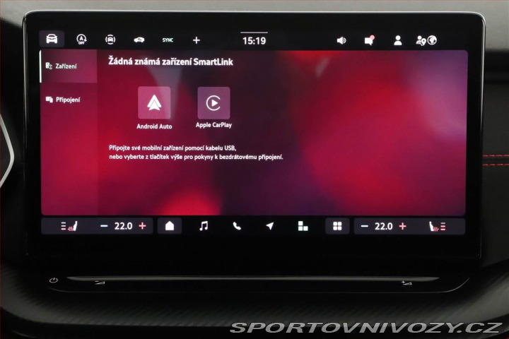 Škoda Octavia RS RS 2.0 TSI, RS - 195KW, D 2024