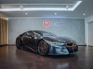 BMW i8 Ultimate Sophisto Edition