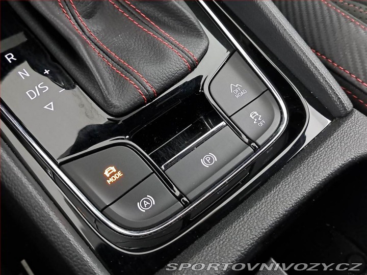 Škoda Kodiaq RS RS 2.0 TSI 2021