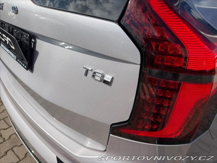 Volvo Ostatní modely XC90 2,0 XC90 T8 Ultra Dark  1 2026