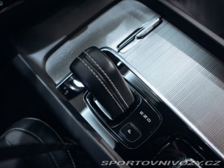 Volvo S60 B5 mHEV 2.0 aut. R-Design 2020
