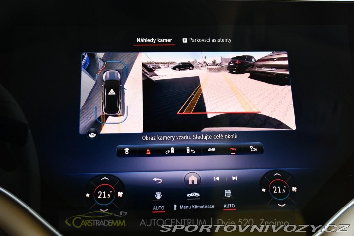 Mercedes-Benz Ostatní modely EQS 450 4MATIC AMG HYPERSCREE 2023