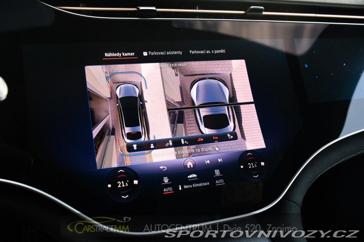 Mercedes-Benz Ostatní modely EQS 450+ AMG HYPERSCREEN PANO 2024