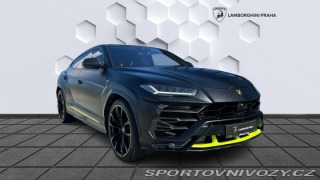 Lamborghini Urus Graphite Capsule 2021
