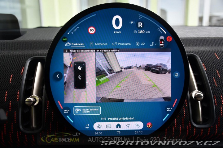 Mini Countryman D 2.0d HUD 2024