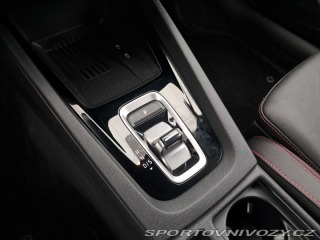 Škoda Octavia RS RS RS 2.0 TSI 2025