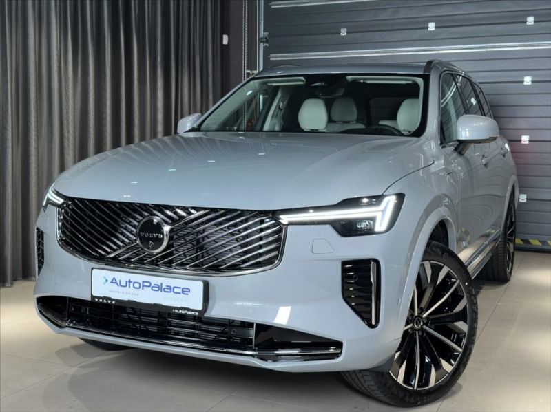 Volvo Ostatní modely XC90 2,0 T8  Plus Bright