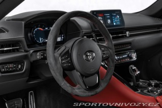 Toyota Supra GR Fuji Speedway Edition 2021