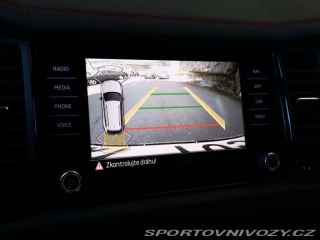 Škoda Kodiaq RS RS RS 2.0 TSI 2021