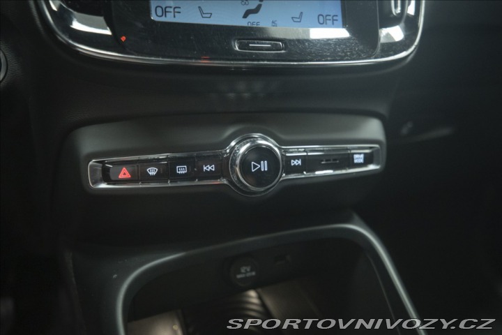 Volvo Ostatní modely XC40 2,0 T5 AWD NAVI KAMERA TA 2018