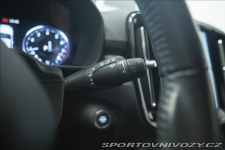 Volvo Ostatní modely XC40 2,0 T5 AWD NAVI KAMERA TA 2018