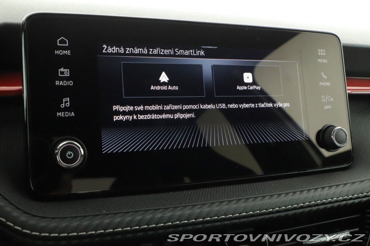 Škoda Ostatní modely Fabia Monte Carlo 1.5 TSI 2025