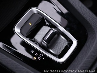 Škoda Octavia RS 2,0 TSI DSG RS DPH 1.maj 2026