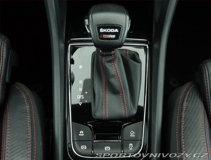 Škoda Kodiaq RS RS 2.0 TSI 2023