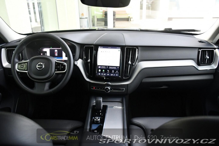 Volvo Ostatní modely XC60 2.0T8 R-Desing RECHARGE 2023