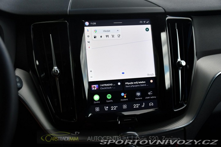 Volvo Ostatní modely XC60 2.0T8 R-Desing RECHARGE 2023