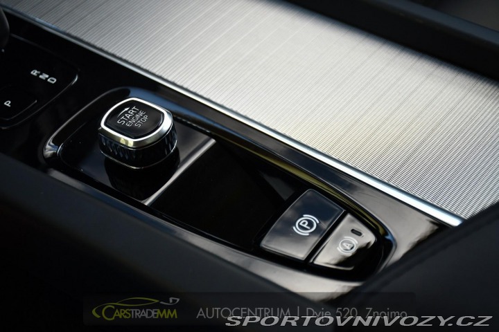 Volvo Ostatní modely XC60 2.0T8 R-Desing RECHARGE 2023