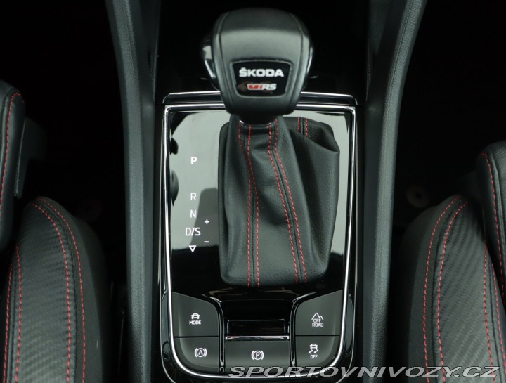 Škoda Kodiaq RS RS 2.0 TSI 2023