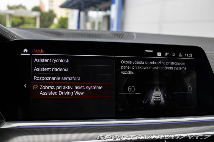 BMW X5 xDrive40d mHEV A/T, 250k 2022