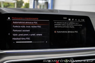 BMW X5 xDrive40d mHEV A/T, 250k 2022