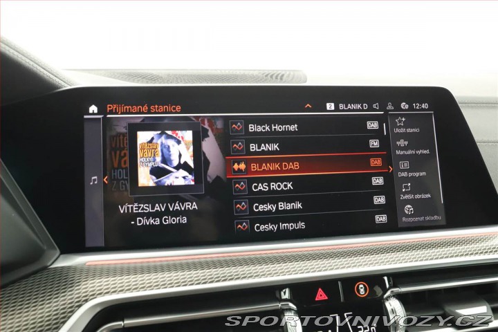 BMW X5 xDrive45e iPerf. 2023