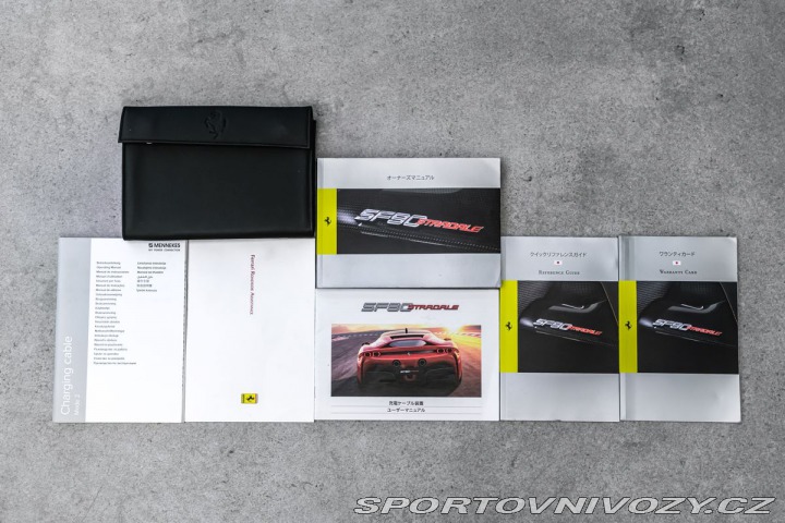 Ferrari SF90 2021