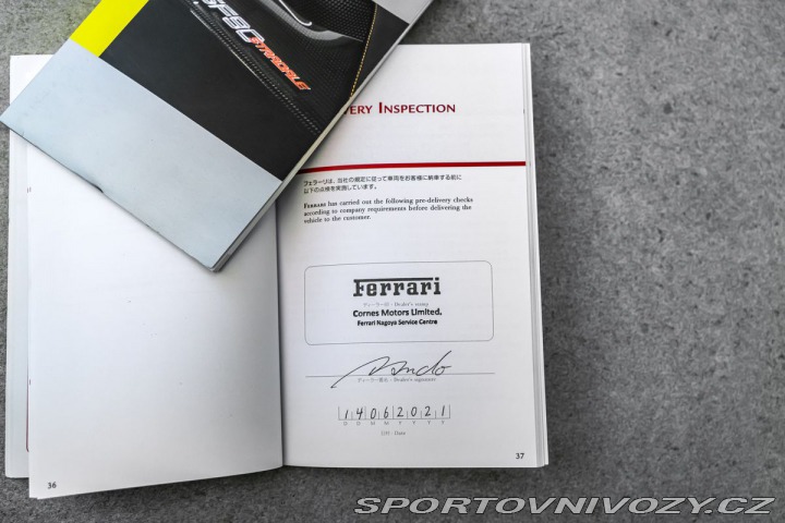 Ferrari SF90 2021