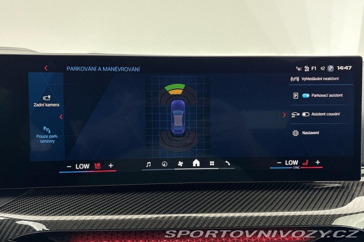 BMW M2 CS Coupe 2025