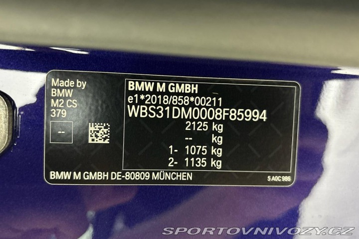 BMW M2 CS Coupe 2025