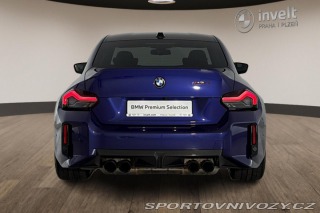 BMW M2 CS Coupe 2025