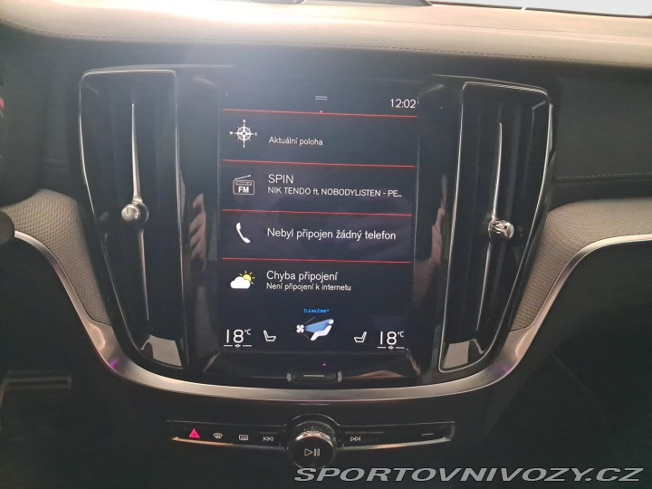 Volvo V60 R-Design T8 Twing Engine 2021