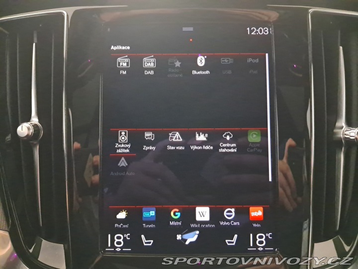 Volvo V60 R-Design T8 Twing Engine 2021