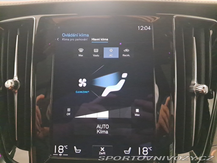 Volvo V60 R-Design T8 Twing Engine 2021