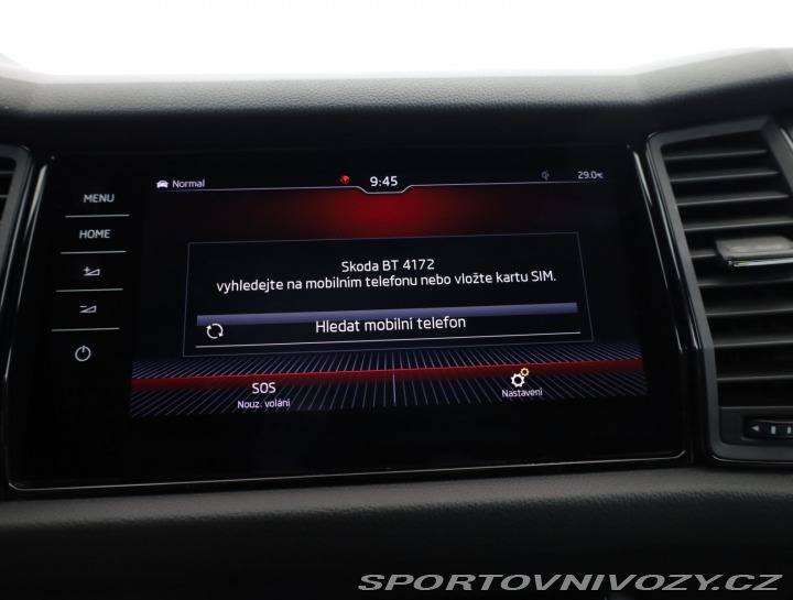 Škoda Kodiaq RS RS RS 2.0 TDI 2019