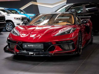 Chevrolet Corvette 6.2 Stingray C8 3LT Z51 C