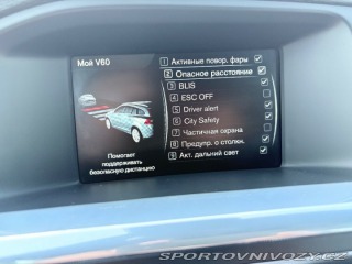 Volvo V60 2,4 D6 Plug-in Hybrid 2015